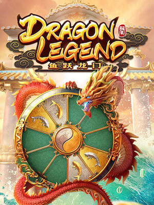 668dg casino เกมสล็อต ฝากถอน ออโต้ บาทเดียวก็เล่นได้ dragon-legend